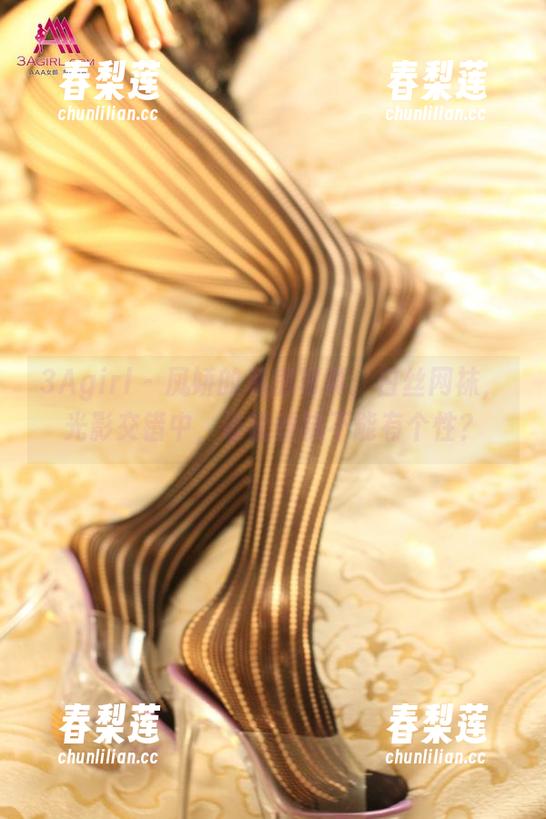 3Agirl-凤娇 3Agirl - 凤娇的私房写真:白丝网袜,光影交错中,谁说丝袜不能有个性?
