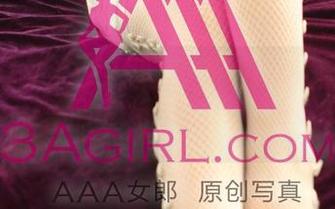 3Agirl女郎 – 精选浴室写真：米萱美臀，轻柔水蒸气中的幸福时刻！
