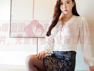 Feilin嗲囡囡 – 全套鱼子酱Fish泳衣照片，光是看看都觉得热呀！
