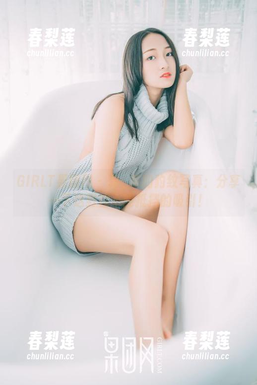 GIRLT果团网 - 龚玥菲的豹纹写真：分享一下这野性不能抵挡的吸引！