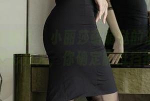 IMiss爱蜜社 – 小丽莎萌萌哒的油亮美图集：光彩照人，你确定能抵挡得住？