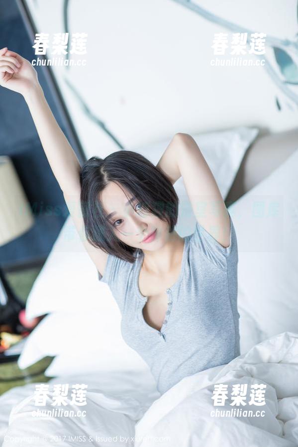 IMiss爱蜜社 - 小狐狸的浴室写真，图库带你进入一个神秘的世界！