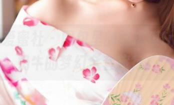 IMiss爱蜜社 – 图包里的萌琪琪Irene，奶牛的梦幻全套旅行！
