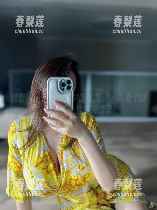 微密圈 - MIYA兔女郎全集：一次看个够，连兔耳朵都要突出了！