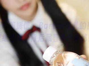 MyGirl美媛馆 – Barbie可儿的皮衣：绝美壁纸合集，背后藏着多少小秘密呢？