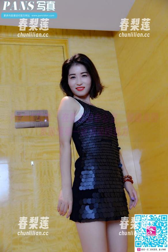 PANS写真 - 在露露的办公室，跟随美图更新感受一丝涌动的魅力