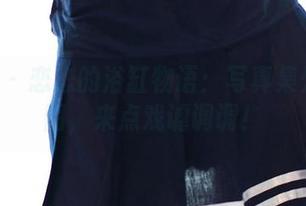 ROSI – 恋恋的浴缸物语：写真集外的原图，来点戏谑调调！