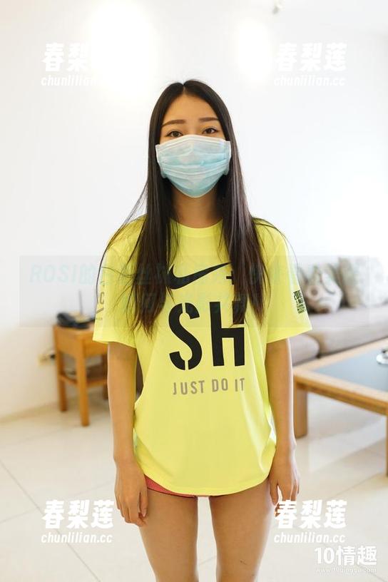 ROSI的白色丝袜私房秀：快来看看美腿如何与光影共舞！