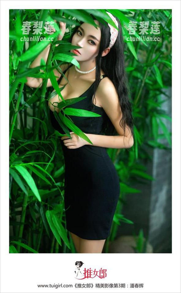 TuiGirl - 原图重现：何何夕双人的那个夏天，全集来了！