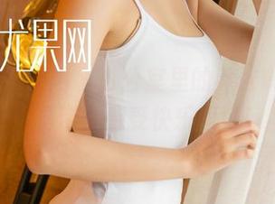 UGirls尤果网 – 办公室里的乔依琳，免费写真带你感受快乐职场！