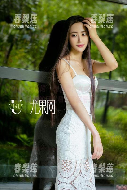 UGirls尤果网 - 集合吧！尤娜娜的眼镜，让你的目光和也变得清晰！