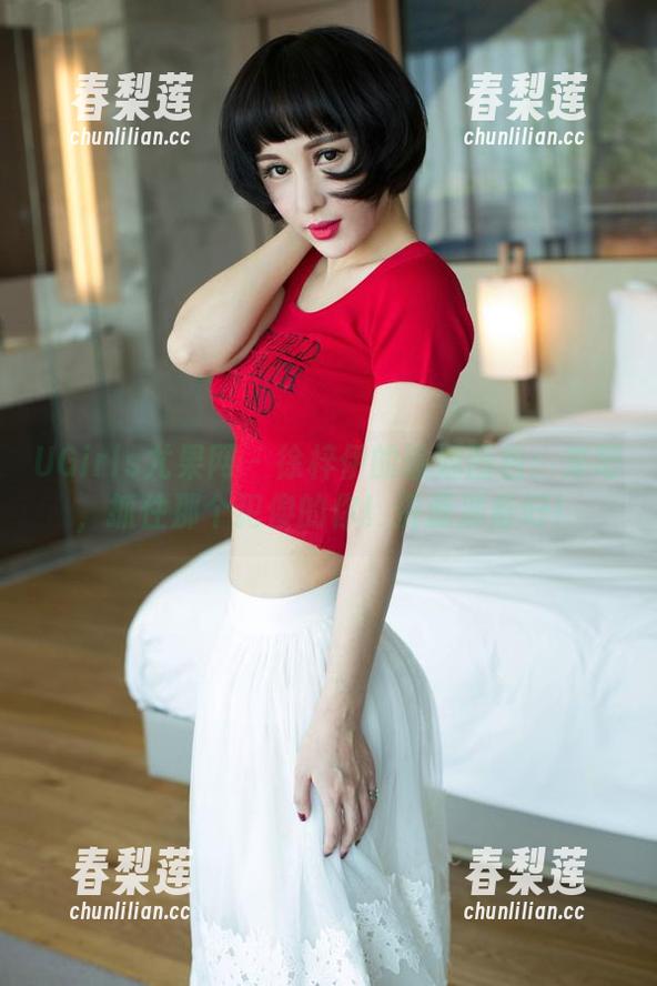 UGirls尤果网 - 徐梓伊的瑜伽图包：来吧，抓住那个犯傻的你！资源准备好！