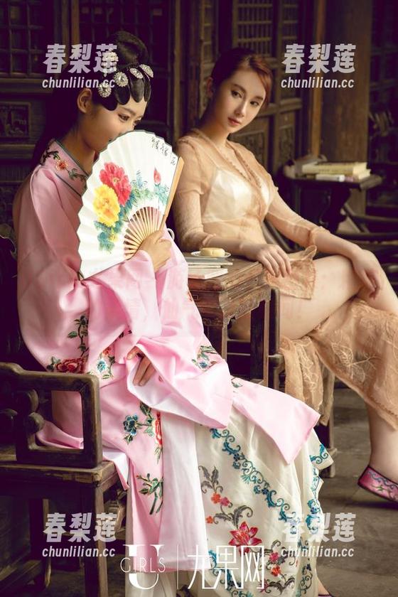 UGirls尤果网 - 游子熙的和服图集：精选的柔情，仙气十足的瞬间！
