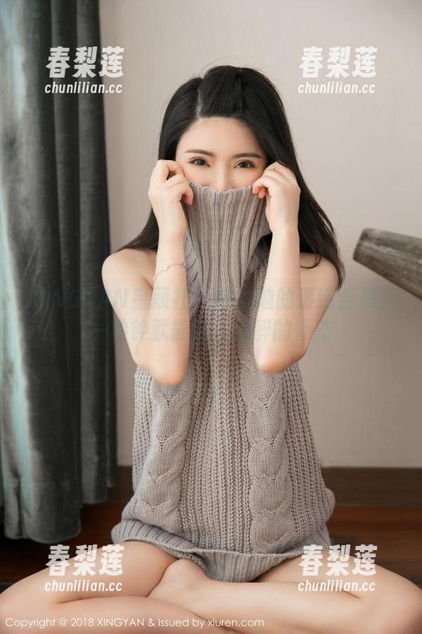 XINGYAN星颜社 - 姚沐迪的清纯合集：一秒钟就能让人沉醉的姿态