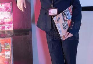 Xiuren秀人网 – 看明日花桃桃奶牛写真合集，牛奶竟然也能这么性感？