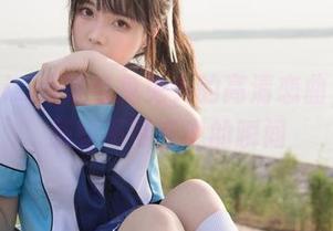 fushii_海堂与兔兔头的高清恋曲，分享那些不可言说的瞬间