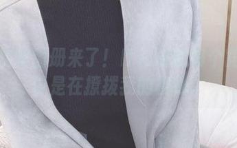 高清灰丝图册来了！けん研的每个角度都像是在撩拨我的视线。