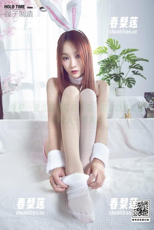 丽柜 - 凉儿最新写真合集：尼尔的魅力就是让人一秒失语