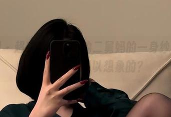 微密圈 – 超在线！保守的二舅妈的一身纱衣，瞧瞧还有什么可以想象的？