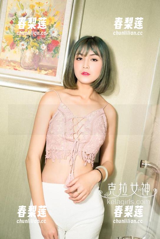 克拉女神 - 僮僮双马尾的魅力无穷，免费套图值了！有点小激动～