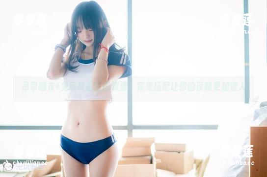 吊带睡衣+兔玩映画原图资源，完美搭配让你的夜晚更加迷人