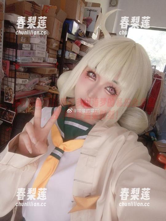 在喵喵的喵吖和喜多川海梦的私拍合集里，找寻那些温柔时刻！