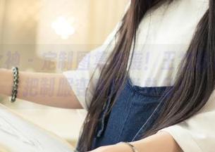 头条女神 – 定制图集来袭！王竹教你如何把制服变身时尚单品！