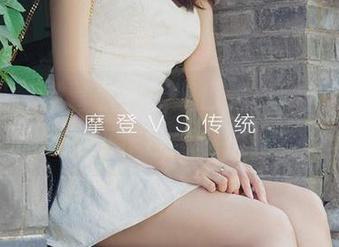 尤果网 – 小喜职业装脱口秀：套图下载，你的工作日怎能沉闷？