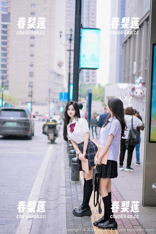 尤蜜荟 - 全套心妍小公主网袜写真，谁能抗拒这样的魅力？