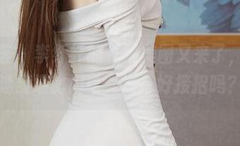 尤蜜荟 – 李纤纤的礼服美图又来了，更新速度堪比闪电，准备好接招吗？