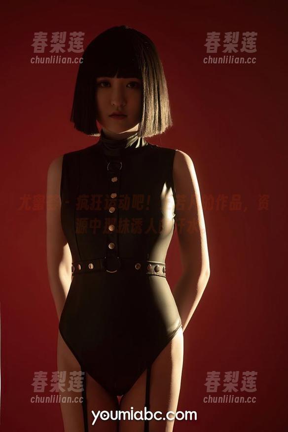 尤蜜荟 - 疯狂运动吧！王若凡的作品，资源中那抹诱人的汗水。