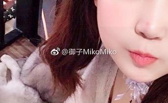 御子Yumiko的私拍风暴：当口罩成了时尚，原图中的她太绝了！