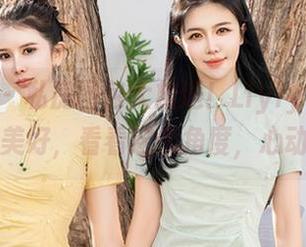 星颜社 – 私房图包大放送！Liyiyi天使带来的美好，看看这个角度，心动了…