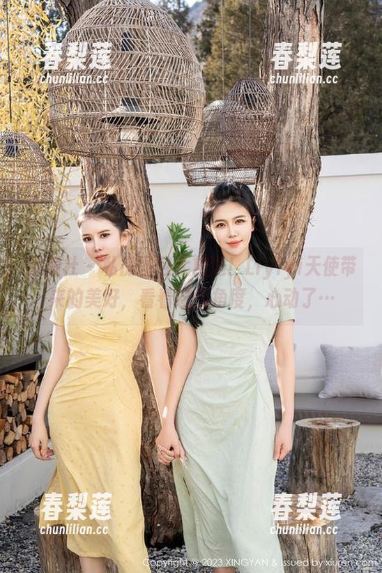 星颜社 - 私房图包大放送！Liyiyi天使带来的美好，看看这个角度，心动了…