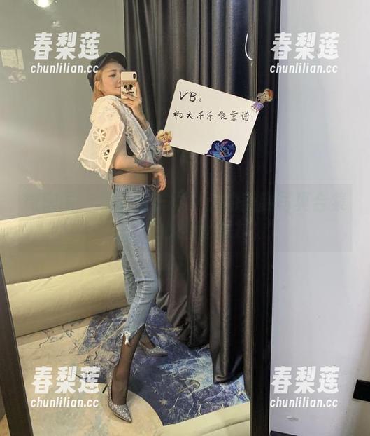 微密圈 - 杨大乐乐很靠谱的美腿写真合集：走心的腿魅力