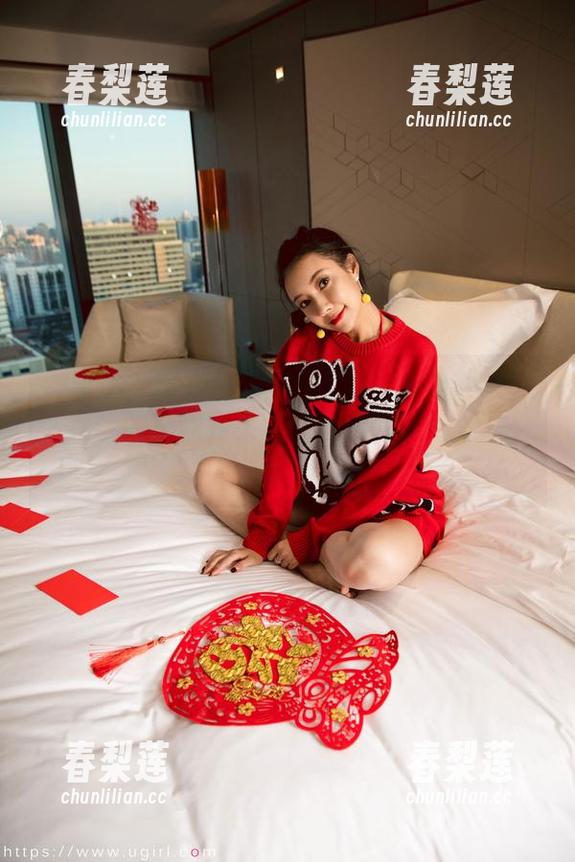 微密圈 - 图包中果儿Victoria黑丝吊带，细腻的纹理和柔和的光，轻轻一瞥就让人心跳加速。