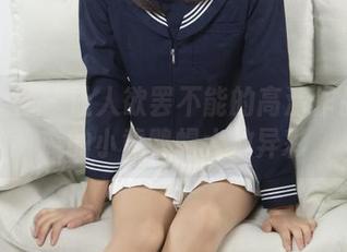 梦丝女神 – 让人欲罢不能的高清作品：璇璇的小黄鸭帽大放异彩