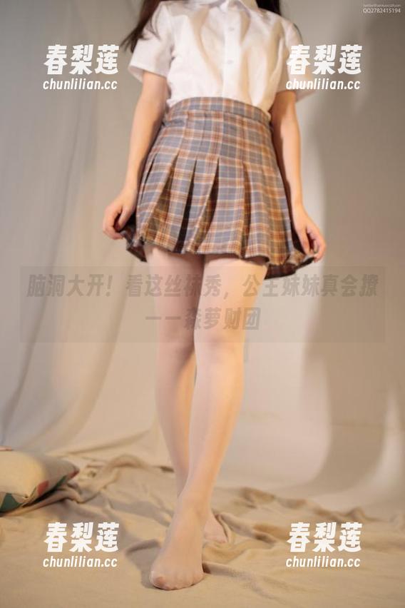 脑洞大开！看这丝袜秀，公主妹妹真会撩——森萝财团