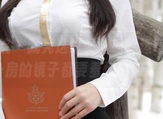 模范学院 – 就凭这组吴雪瑶的运动写真，健身房的镜子都要羞愧的躲起来。