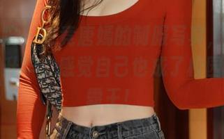模范学院 – 电竞唐嫣的制服写真，原图让你瞬间升华，感觉自己也成了校园里的小霸王！