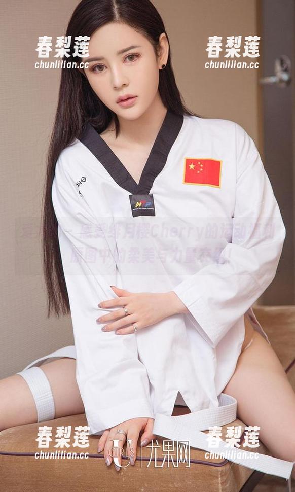 爱尤物 - 感受绯月樱Cherry的运动福利，原图中的柔美与力量交织！