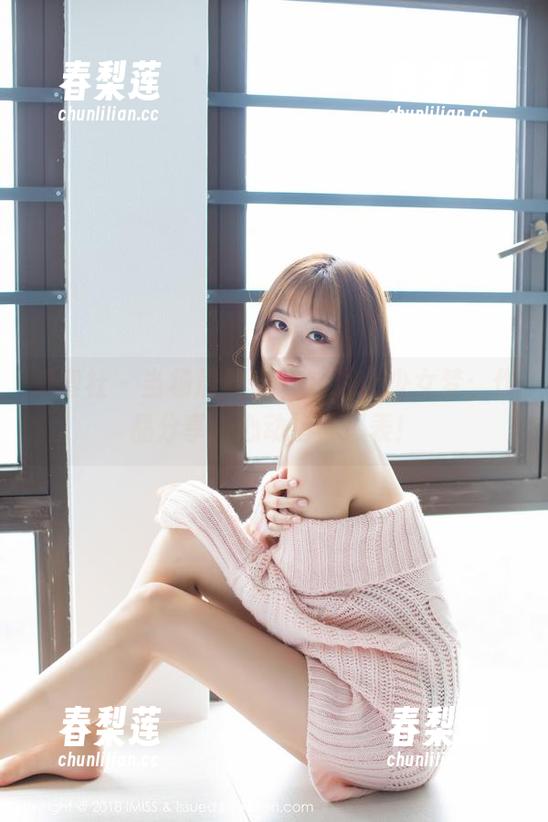 爱蜜社 - 当杨晨晨sugar遇上少女梦：作品分享，心动指数爆表！