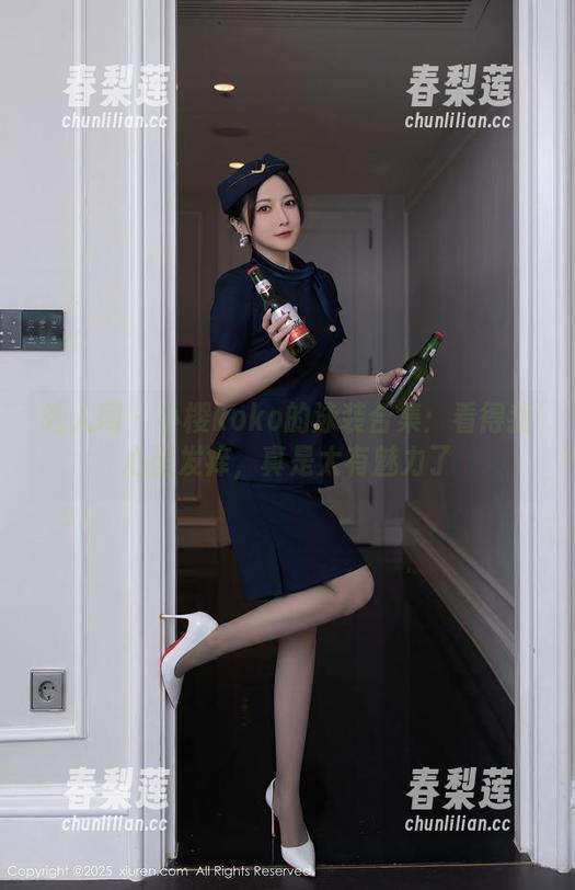 秀人网 - 小樱koko的泳装合集：看得我心里发痒，真是太有魅力了