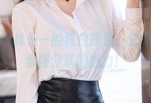 秀人网 – 林乐一的纯白探索，快来看看这套图分享的魅力！