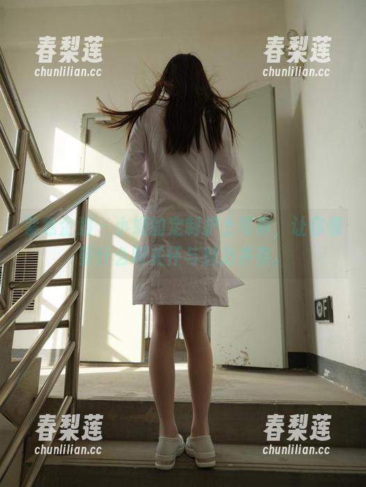 紧急企划 - 小婕的定制护士写真，让你感受什么叫关怀与魅力并存。