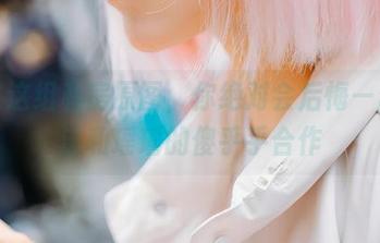 错过这组私房原图，你绝对会后悔—蠢沫沫和瑶瑶的傻乎乎合作