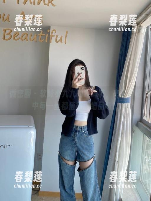 微密圈 - 软妹小九九的超薄裤，高清图册中每一丝都值得细细品味！