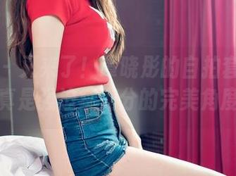 青豆客 – 又来了！谭晓彤的自拍套图更新，真是强迫症满分的完美角度！
