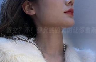 微密圈 – 修女？不！黎允熙的美图让你重新定义！