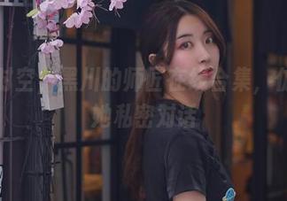 跨越时空，黑川的师匠在线合集，仿佛与她私密对话